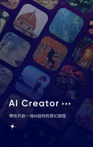志丹县GEO优化常见问题汇总：新手必看核心干货答疑