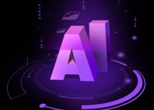 志丹县智能化浪潮下，AI如何重塑普通人的生活质感